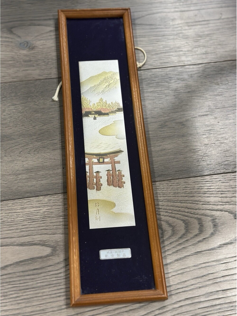 Vintage Japanese Chokin art piece engraved metal  gold and silver 1970s
